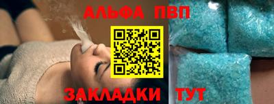 MDMA Ликино-Дулёво