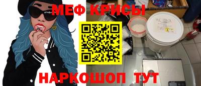MDMA Ликино-Дулёво