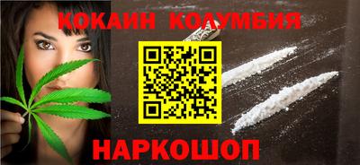 MDMA Ликино-Дулёво