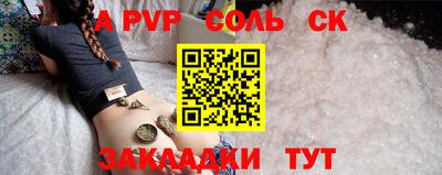 MDMA Ликино-Дулёво