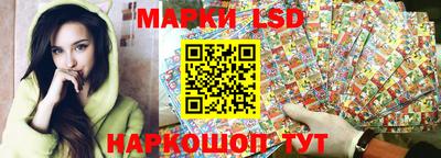 spice Ливны
