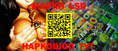 MDMA Ликино-Дулёво