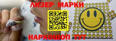 MDMA Ликино-Дулёво