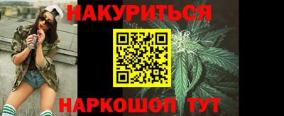 стафф Лесосибирск