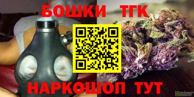 MDMA Ликино-Дулёво