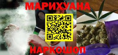 стафф Лесосибирск