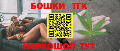 стафф Лесосибирск