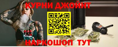 скорость Мариинск