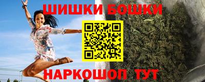 стафф Лесосибирск
