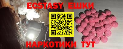 spice Ливны