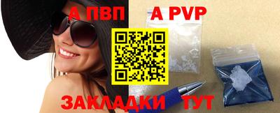 MDMA Ликино-Дулёво