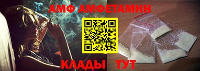 MDMA Ликино-Дулёво
