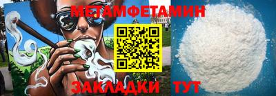 MDMA Ликино-Дулёво