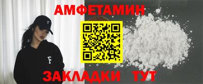 MDMA Ликино-Дулёво