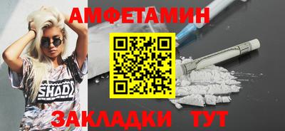 MDMA Ликино-Дулёво