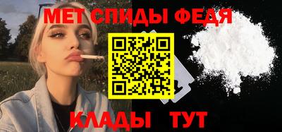 MDMA Ликино-Дулёво