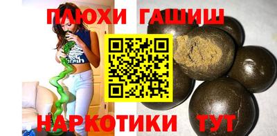 MDMA Ликино-Дулёво