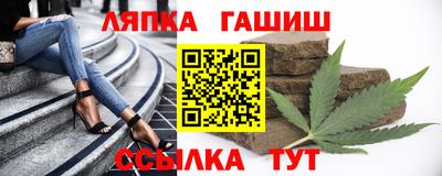 spice Ливны