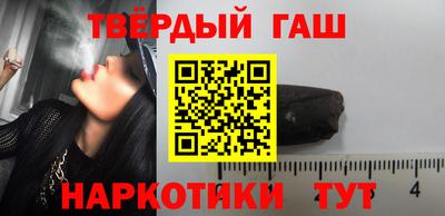 стафф Лесосибирск