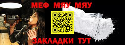 синтетический гашиш Малгобек