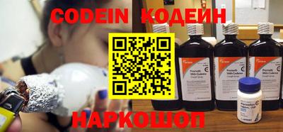 MDMA Ликино-Дулёво